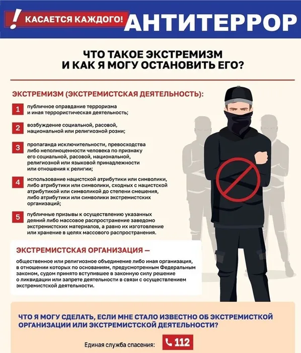 u-Tb5jJqL-zn_d25fwZ-vyQ2BO6vdjV59eZBT8N5B8WFX9Na2TysNXmgl_5JYyS60LdjEOH7PfhTAA2do2L3WWcR