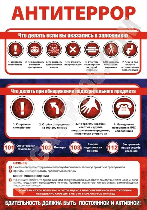 coBC1wbWu8Gcmzbv8bwd_Zo24DGTL7ysWFK9TcJtDSkdtRTxrfUwNENS9wLNkrOzxMvEeDsjcIbdVT5yMElRaB3H