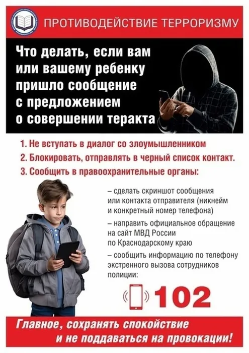 6-tIp2XW8TOFGNzNdgvkyJkwFBQ1mrN6eMYwXra8_T_1sLhgsW_hJPNWU0mEparl2Gw6E20BQTcQaD_pHx_cBKlH