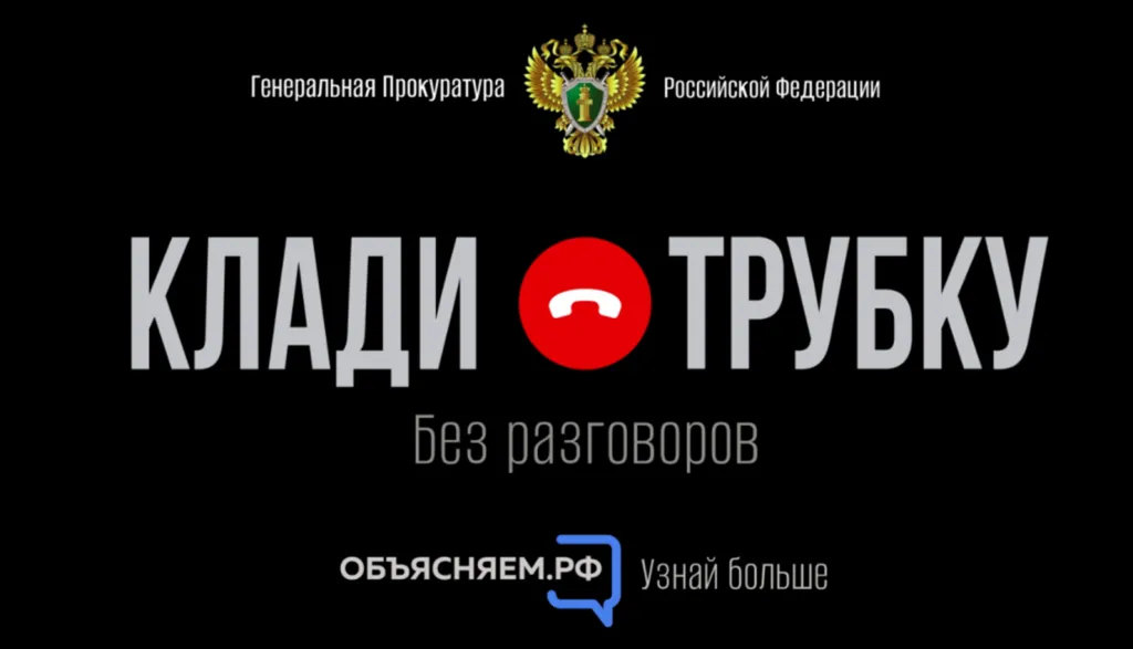 2025-07-22_09-47-07-1024x587